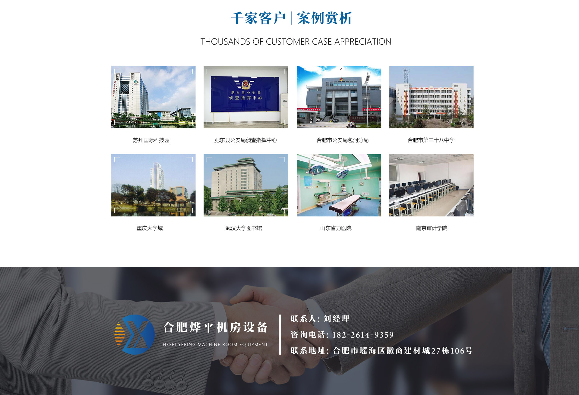 多乐游戏斗地主